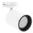 Ledvance Spot LED Sur Rail Rail Monophasé Blanc 8W 250lm - 830-865 Variable Blanc